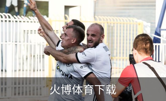 了解火博体育下载